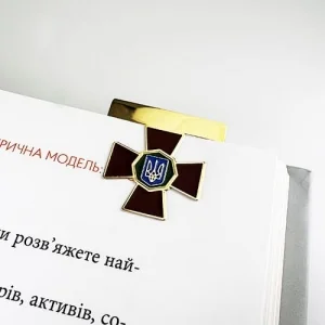 Закладка для планера НГУ