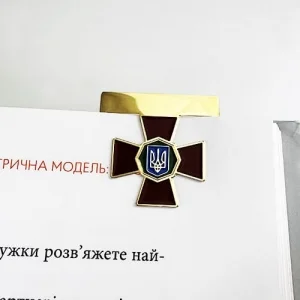 Закладка для планера НГУ