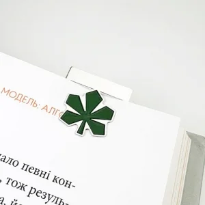 Закладка для дневника Каштан зеленый