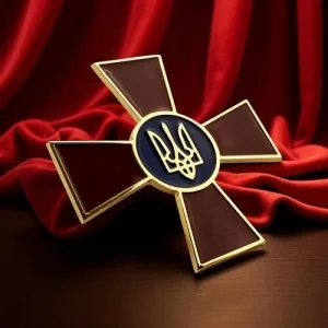 Значок ВСУ (Вооруженных сил Украины)