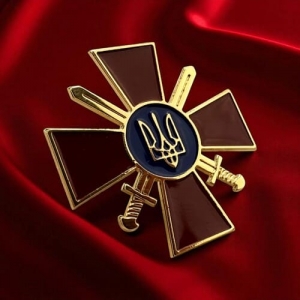 Значок Сухопутних військ