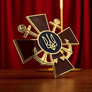 Значок Емблема Військово-морських сил України