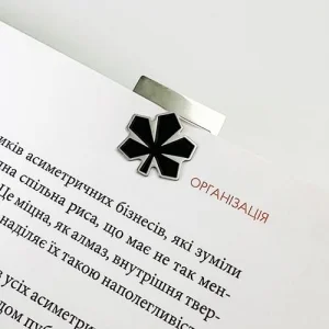 Закладка для планера Каштан черный