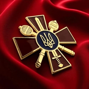 Значок Емблема Міністерства оборони України