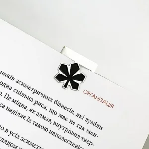 Закладка для планера Каштан черный