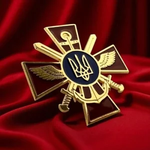 Значок Емблема Генеральний Штаб ЗС України