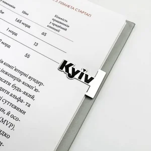 Закладка для щоденника Kyiv