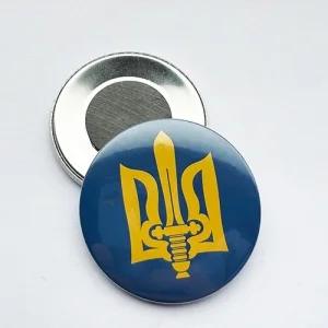 Магніт закатний Емблема ОУН-М 56 мм