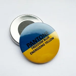 Магніт закатний Прапор Pantone 56 мм