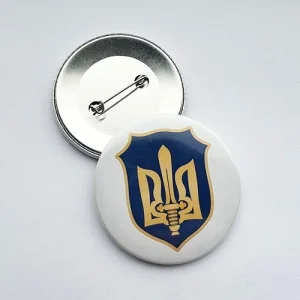 Значок закатний Емблема ОУН-М Щит 56мм