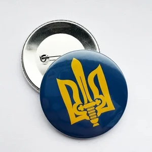 Значок закатной Эмблема ОУН-М 56мм