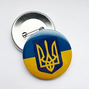 Значок закатний Прапор з Гербом 56мм