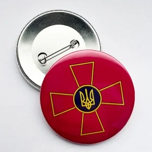 Значок закатний ВСУ 56 мм