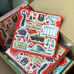 Стикерпак "Херсон"