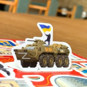 Стикерпак "Херсон"