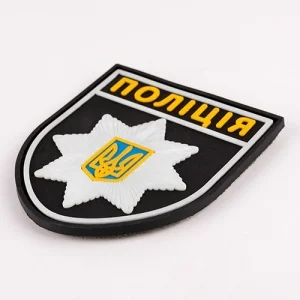 Патч/Шеврон Поліція