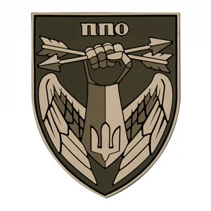 Патч/Шеврон ППО (олива)