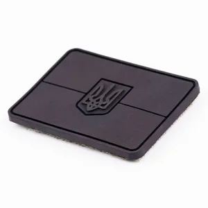 Патч/Шеврон Прапор чорний