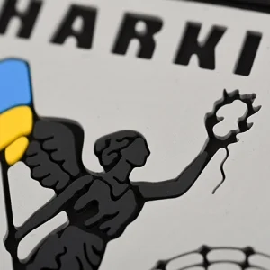 Патч/Шеврон Харків