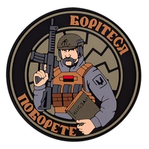 Патч/Шеврон Кобзар круглий