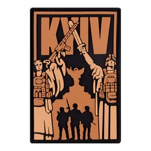 Патч/Шеврон Киев Родина мать (койот)