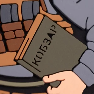 Патч/Шеврон Кобзар круглий