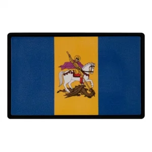 Патч/Шеврон Прапор Київської області