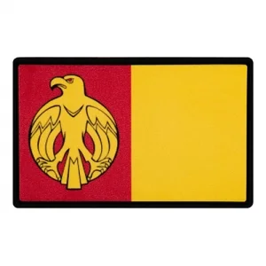 Патч/Шеврон Прапор Кіровоградської області