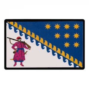 Патч/Шеврон Прапор Дніпропетровської області