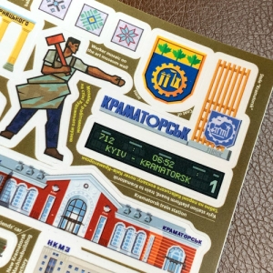 Стікерпак "Краматорськ"