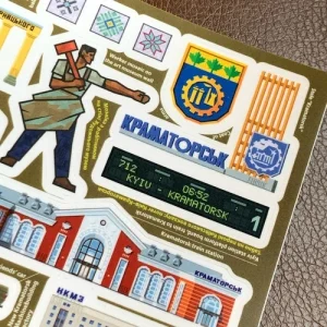 Стікерпак "Краматорськ"
