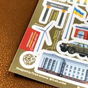 Стікерпак "Краматорськ"