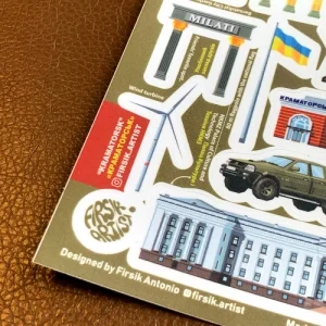 Стікерпак "Краматорськ"