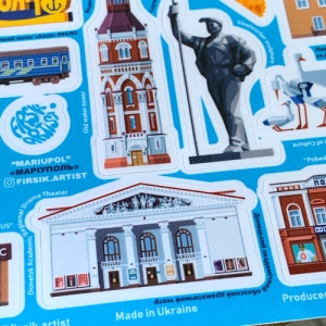 Стікерпак "Маріуполь"