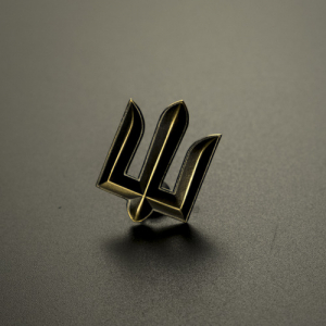 Значок пин "Тризуб ВСУ"