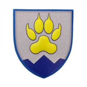 Шеврон ЗСУ 15 окремий гірсько-штурмовий Севастопольський батальйон