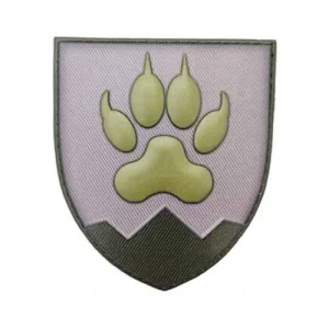 Шеврон ЗСУ 15 окремий гірсько-штурмовий Севастопольський батальйон олива