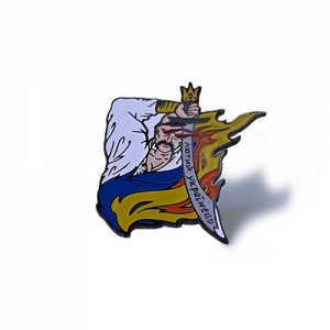 Значок Лютий Українець
