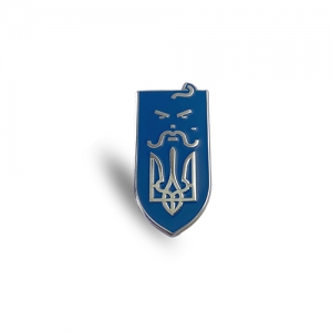 Значок Мужність
