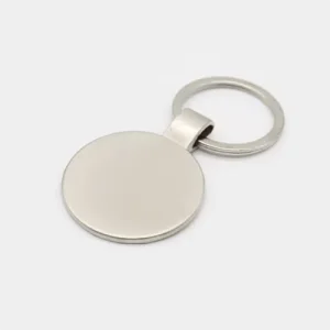 Брелок під гравіювання А-818