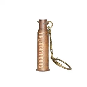 Брелок з відпрацьованої гільзи Слава Україні