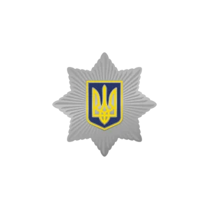 Значок Эмблема Национальной полиции