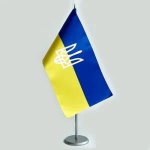 Набір Тримач + Прапорець з Гербом (срібло глянець)