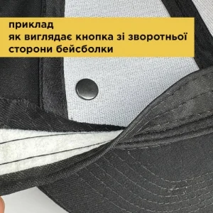 Значок на кнопці на бейсболку ССО ЗСУ Сталь