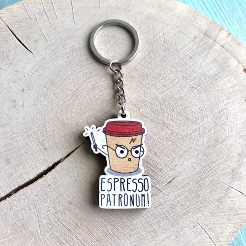 Брелок Еспресо патронум