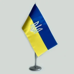 Набір Тримач + Прапорець з Гербом (голограма кольрова)