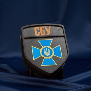 Набор Шеврон маленький (СБУ)