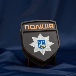 Набор Шеврон маленький (Полиция)