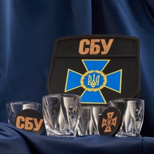 Набор Шеврон большой (СБУ)