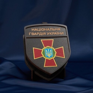 Набор Шеврон маленький (Национальная гвардия)